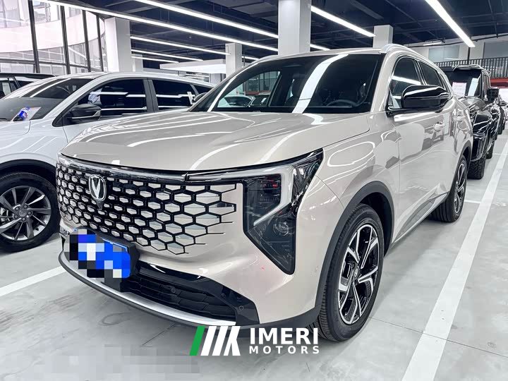 Changan CS55 Plus 2026 Fourth Generation New Blue Whale 1.5T Tianxuan Luxury - ავტომობილი ჩინეთიდან
