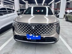Changan CS55 Plus 2026 Fourth Generation New Blue Whale 1.5T Tianxuan Luxury - ფოტო 2