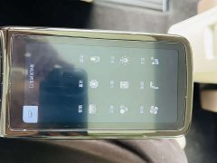 Denza D9 2022 DM-i 970 AWD Flagship - ფოტო 17