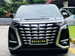 Denza D9 2022 DM-i 970 AWD Flagship - ფოტო 2