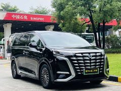 Denza D9 2022 DM-i 970 AWD Flagship - ფოტო 3