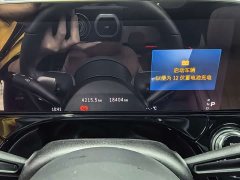 Mercedes-Benz E-Class E 300 L Luxury - ფოტო 5