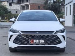 BYD Qin PLUS DM-i Smart Drive Edition 55KM Leading - ფოტო 2