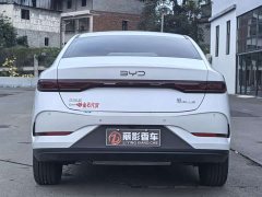BYD Qin PLUS DM-i Smart Drive Edition 55KM Leading - ფოტო 7