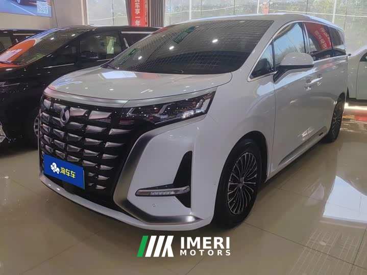 Denza D9 2022 DM-i 970 AWD Flagship - ავტომობილი ჩინეთიდან