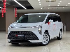 Buick Century 2.0T Six-Seat Yun Shi Edition - фото 2