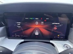 FAW Hongqi H5 2025 1.5T HEV Qichang 500k Edition - ფოტო 9