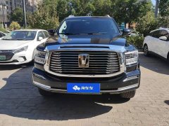 Tank 500 New Energy 2024 Hi4-T - ფოტო 2