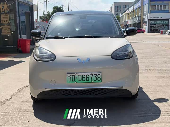 Wuling Binguo 333km Lingxi Connected Edition