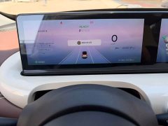 Wuling Binguo 2023 333km Lingxi Connected Edition - ფოტო 10