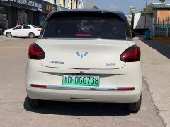 Wuling Binguo 2023 333km Lingxi Connected Edition - ფოტო 4