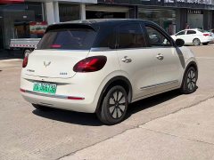 Wuling Binguo 2023 333km Lingxi Connected Edition - ფოტო 6