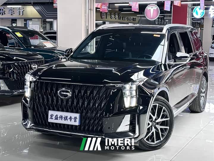 GAC Aion GS8 Dual Engine 2.0T FWD Luxury Edition