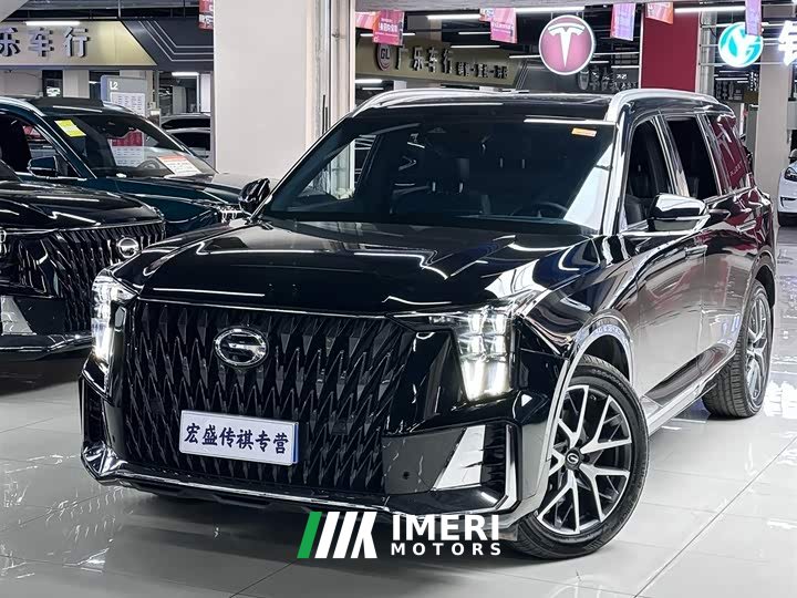 GAC Aion GS8 Dual Engine 2.0T FWD Luxury Edition - car from China