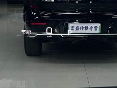 GAC Aion GS8 Dual Engine 2.0T FWD Luxury Edition - photo 14