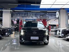 GAC Aion GS8 Dual Engine 2.0T FWD Luxury Edition - photo 4