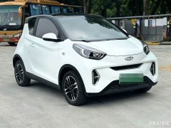 Chery Ant 301km True Love Plus Version Lithium iron phosphate - ფოტო 3