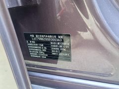 Lynk & Co Geely Lynk & Co 07 EM-P 2026 126 Extended Range Ultra H7 - ფოტო 10