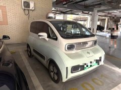 Baojun KiWi EV DJI Edition LFP Battery - photo 7