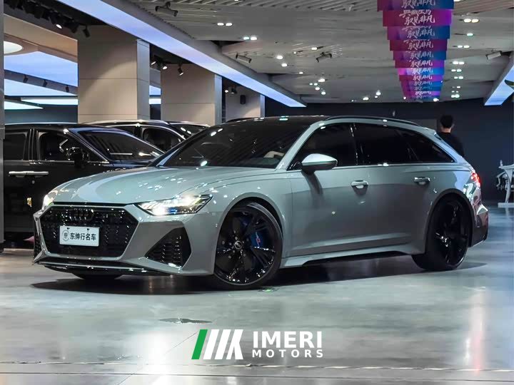 Audi RS 6 2022 RS 6 4.0T Avant - car from China