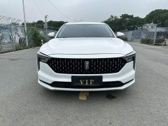 FAW Besturn B70 2023 Third Generation 1.5T Automatic Deluxe 70th Anniversary Edition - ფოტო 2