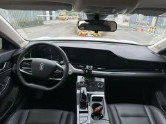 FAW Besturn B70 2023 Third Generation 1.5T Automatic Deluxe 70th Anniversary Edition - ფოტო 4