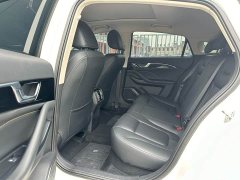 FAW Besturn B70 2023 Third Generation 1.5T Automatic Deluxe 70th Anniversary Edition - ფოტო 6