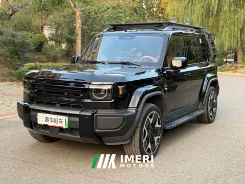 2026 iCar V27 200KM AWD Falcon 500