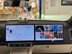 Li Auto L7 Pro - ფოტო 17