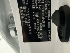Toyota Corolla 2023 1.8L CVT Luxury - ფოტო 17