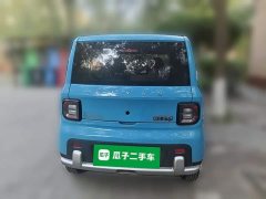 Rui Lan Blue Balloon Vitality Edition - photo 3