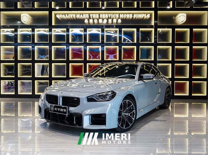 BMW M2 2023 M2 - ავტომობილი ჩინეთიდან