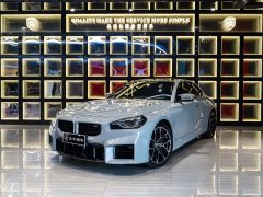BMW M2 2023 M2 - ფოტო 1