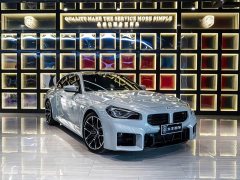 BMW M2 2023 M2 - ფოტო 3