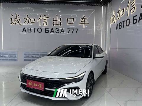 2023 Hyundai Elantra 1.5L CVT Luxury