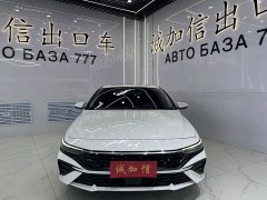 Hyundai Elantra 1.5L CVT Luxury - ფოტო 2
