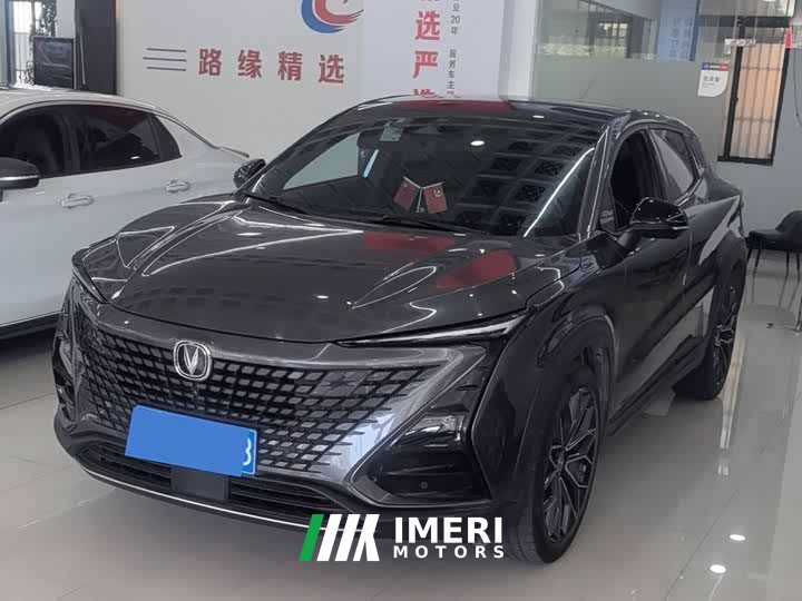 Changan UNI-T 2022 1.5T Premium Edition - ავტომობილი ჩინეთიდან