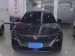 Changan UNI-T 2022 1.5T Premium Edition - ფოტო 2