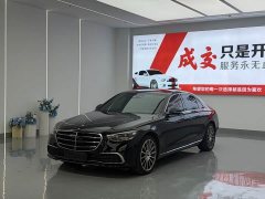 Mercedes-Benz S-Class S 400 L Business Edition - ფოტო 1