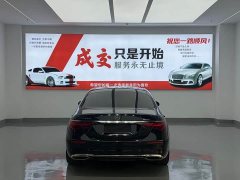 Mercedes-Benz S-Class S 400 L Business Edition - ფოტო 14