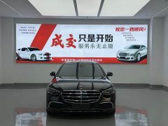 Mercedes-Benz S-Class S 400 L Business Edition - ფოტო 2