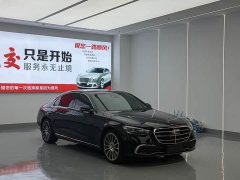 Mercedes-Benz S-Class S 400 L Business Edition - ფოტო 3