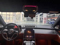 Mercedes-Benz S-Class S 400 L Business Edition - ფოტო 7
