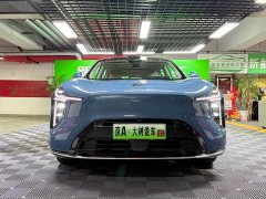 IM Motors Zhiji LS6 Extended Range 52 Max - ფოტო 2