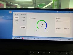 IM Motors Zhiji LS6 Extended Range 52 Max - ფოტო 6