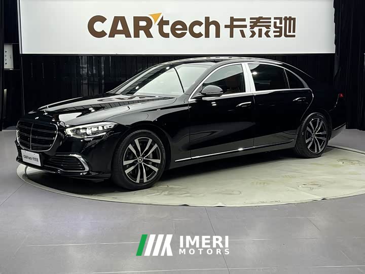 Mercedes-Benz S-Class 2022 S 400 L Luxury - ავტომობილი ჩინეთიდან