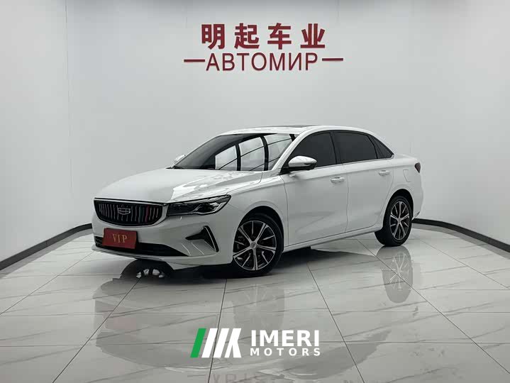 Geely Emgrand 4th Generation Champion Edition 1.5L CVT Flagship - ავტომობილი ჩინეთიდან