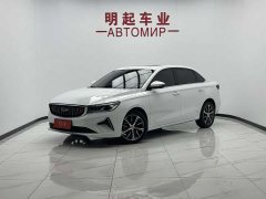 Geely Emgrand 4th Generation Champion Edition 1.5L CVT Flagship - ფოტო 1