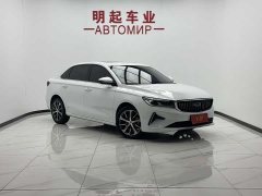 Geely Emgrand 4th Generation Champion Edition 1.5L CVT Flagship - ფოტო 2