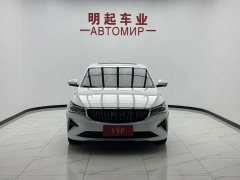 Geely Emgrand 4th Generation Champion Edition 1.5L CVT Flagship - ფოტო 3